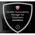 McAfeeMcAfee Vulnerability Manager for Databases 